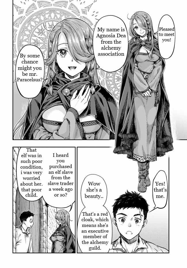 The Fake Alchemist Chapter 3.4 7